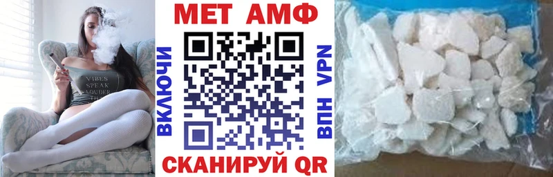 kraken сайт  Новомосковск  АМФЕТАМИН VHQ 