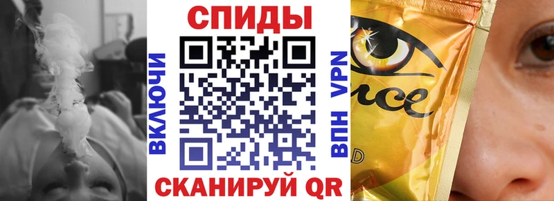 как найти наркотики  Новомосковск  Бутират 99% 