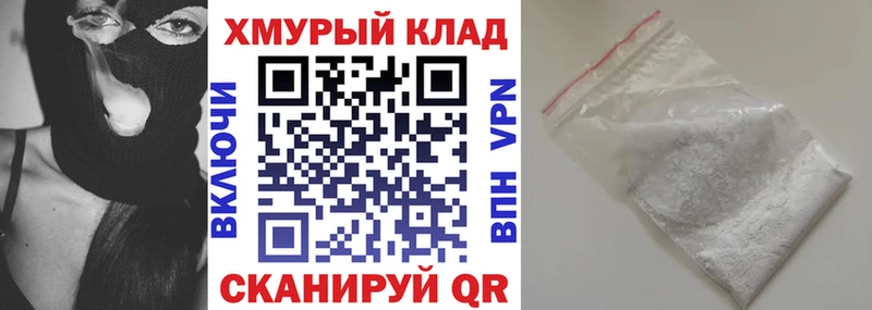 Героин афганец  цены наркотик  kraken ССЫЛКА  Новомосковск 