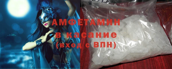 кокаин перу Армянск