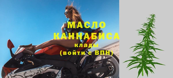 mdpv Арсеньев