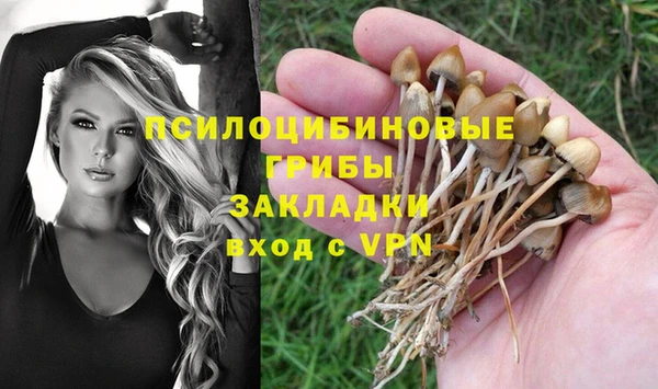 кокаин перу Армянск