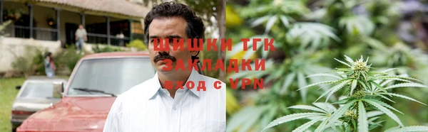 кокаин перу Армянск