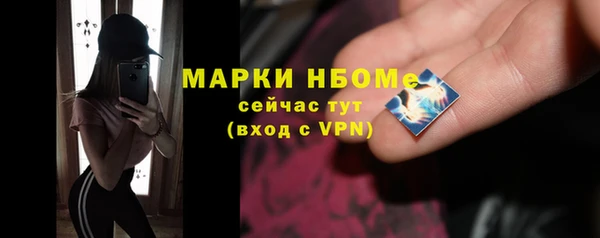 кокаин перу Армянск