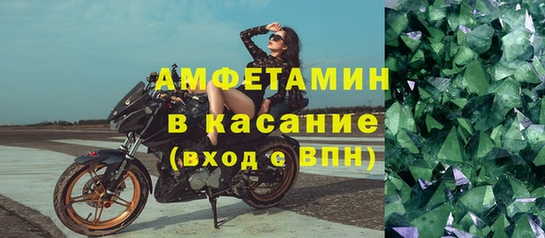 кокаин перу Армянск