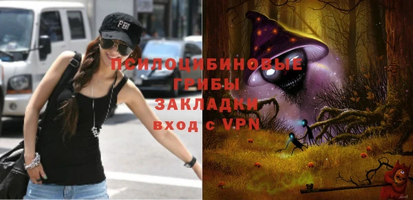 кокаин перу Армянск