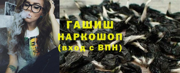 mdpv Арсеньев