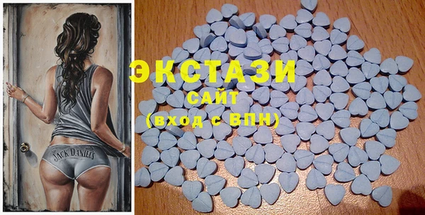 кокаин перу Армянск