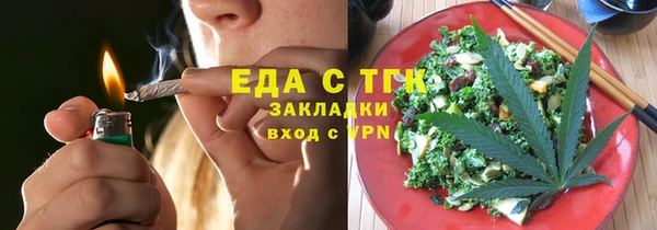 mdpv Арсеньев