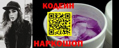 COCAINE Туймазы