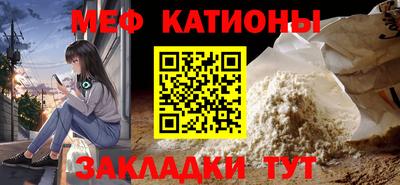 винт Тара