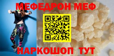винт Тара
