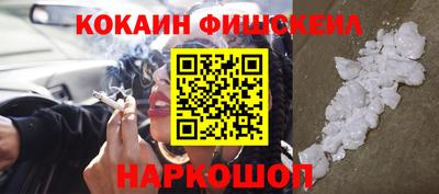 гашиш Тула