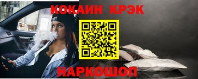 амфетамин Татарск