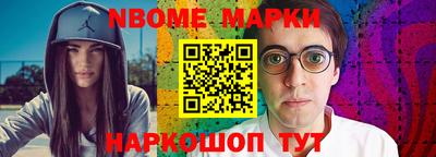 COCAINE Туймазы