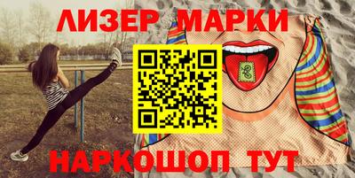 дистиллят марихуана Тверь