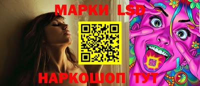 круглые Тулун