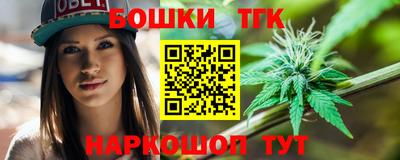 COCAINE Туймазы