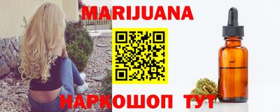 круглые Тулун