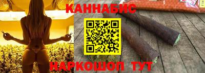 дистиллят марихуана Тверь