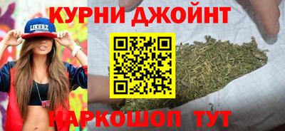 круглые Тулун