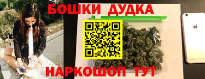 круглые Тулун