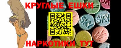 дистиллят марихуана Тверь