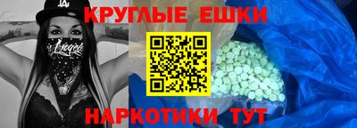 винт Тара