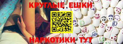 гашиш Тула