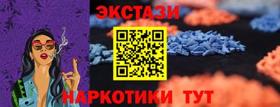 COCAINE Туймазы