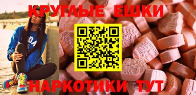 винт Тара