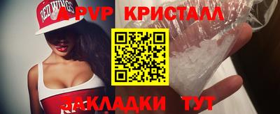 круглые Тулун