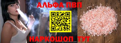 COCAINE Туймазы