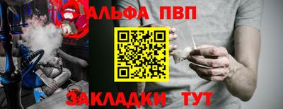 гашиш Тула