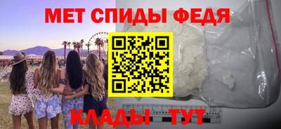 дистиллят марихуана Тверь