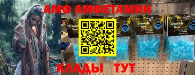 круглые Тулун