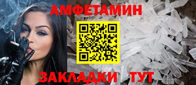 гашиш Тула