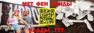 винт Тара