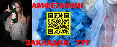 COCAINE Туймазы
