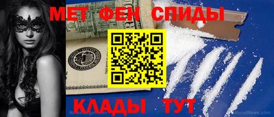 COCAINE Туймазы