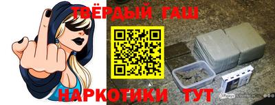 COCAINE Туймазы