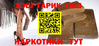амфетамин Татарск