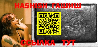 круглые Тулун