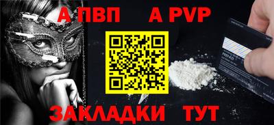 COCAINE Туймазы