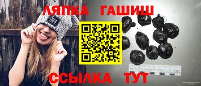 амфетамин Татарск