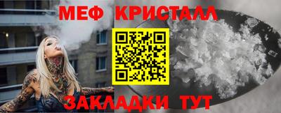 гашиш Тула