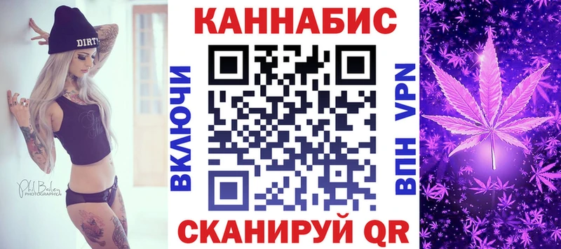 shop как зайти где продают наркотики Новомосковск Марихуана OG Kush